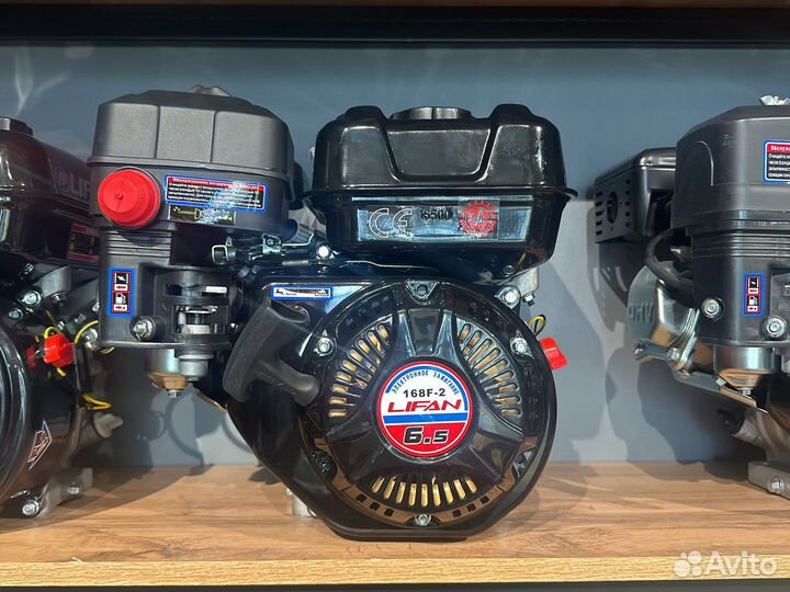 Двигатель на мотоблок культиват новый Лифан 6.5 лс