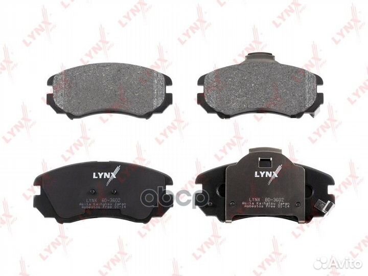 Колодки передние hyundai / KIA lynxauto BD-3602