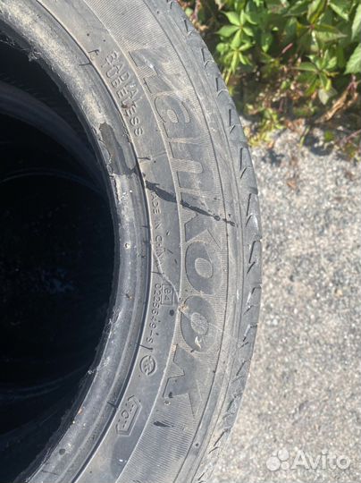 Hankook Optimo H411 7/8 R15