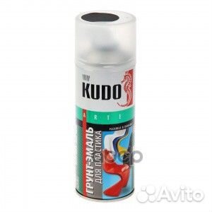 Грунт эмаль для пластика графит 520 мл kudo KU