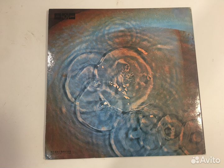 Pink floyd - middle виниловая пластинка