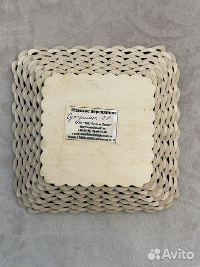 Кухонный текстиль, сухарница