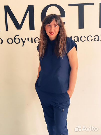 Спортивный массаж