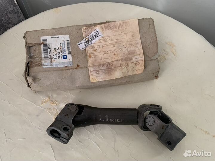 Вал рулевой колонки