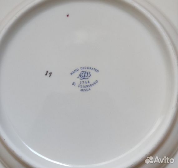 Столовые тарелки Кобальтовая сетка.Лфз