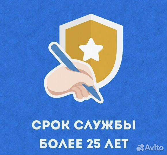 Фасадный декор от производителя