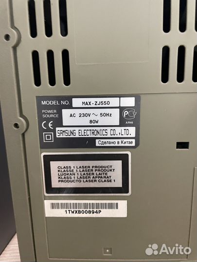 Музыкальный центр samsung zj550