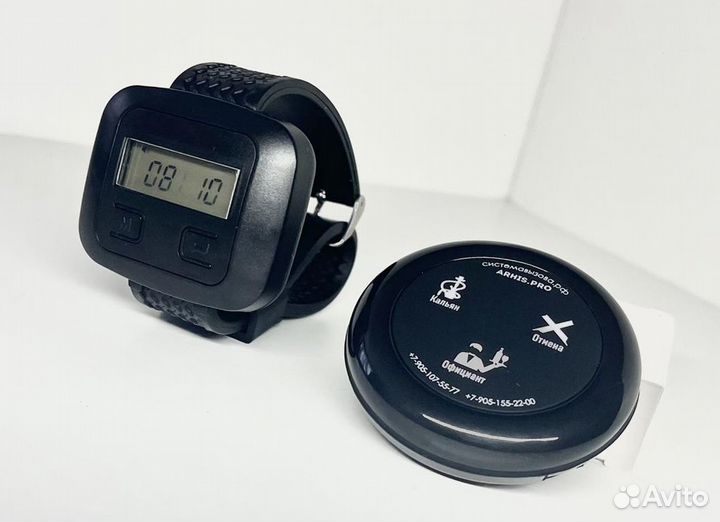 Часы и кнопки вызова официанта в ассортименте