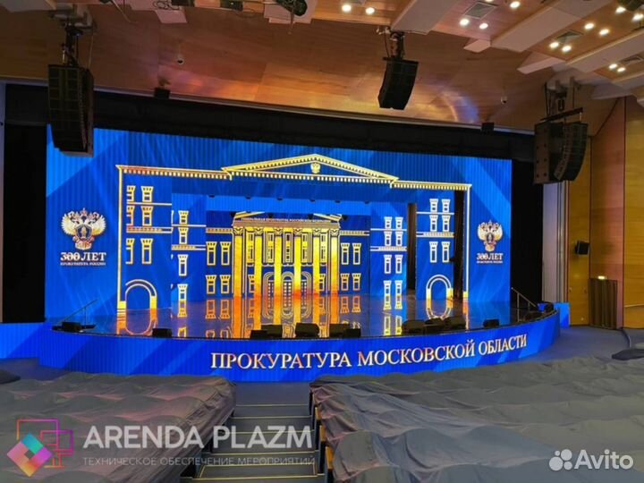 Аренда светодиодных экранов