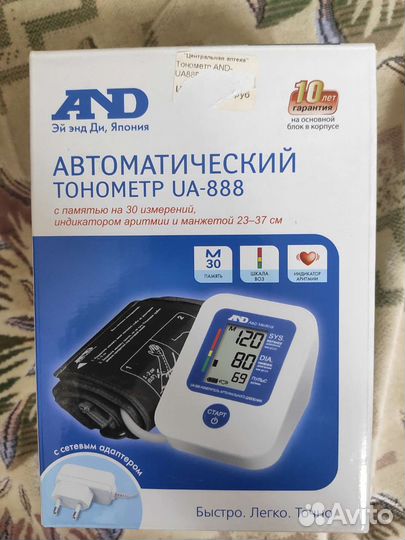 Тонометр автоматический and