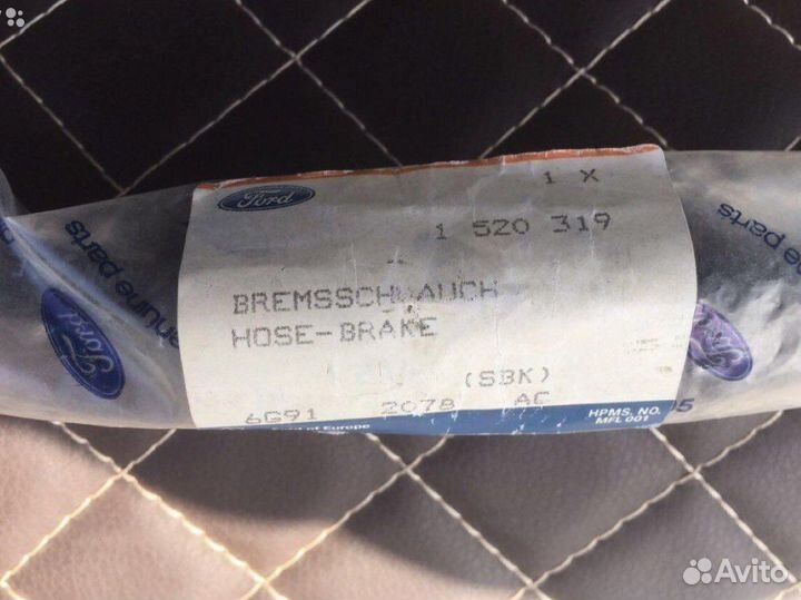Тормозной шланг ford 1671646-1520319