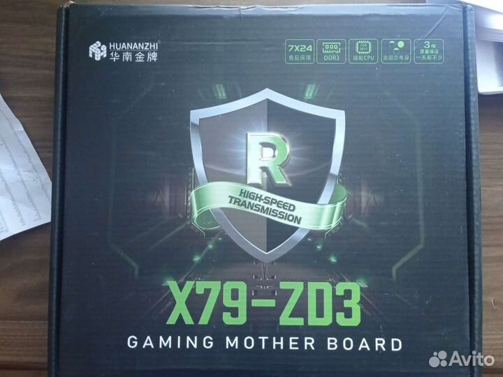 Материнская плата сокет 2011, DDR3