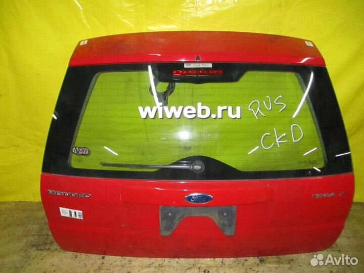 Дверь багажника Ford Mondeo WF0