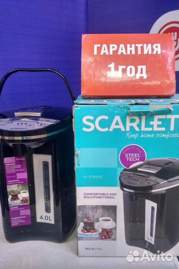 Термопот scarlett