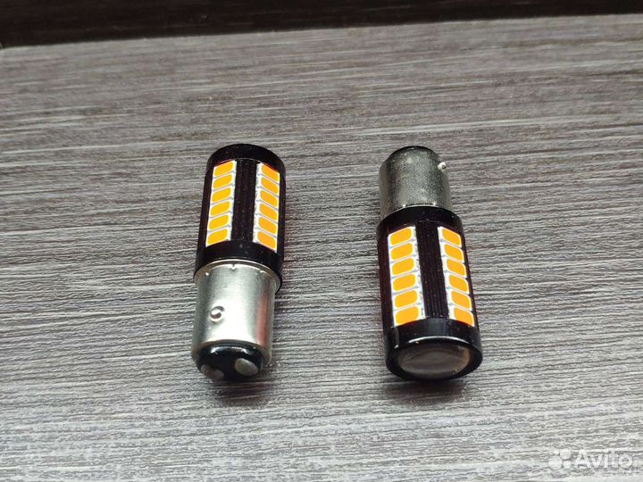 Лампы стоп сигнала LED