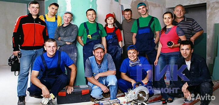 Бригада Строителей