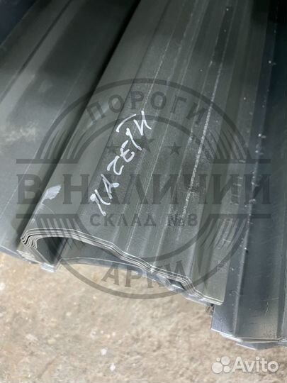Ремонтный порог правый Chevrolet Lacetti