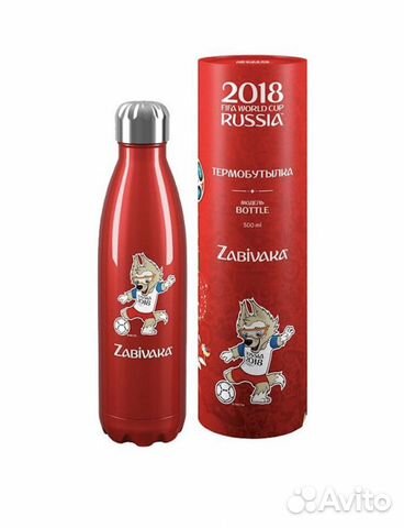 Термобутылка Fifa 2018 Забивака