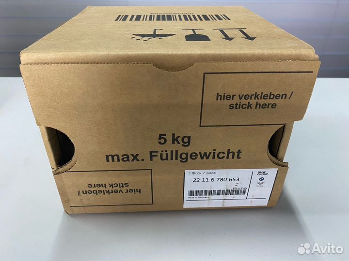 Резинометаллический шарнир 22116780653