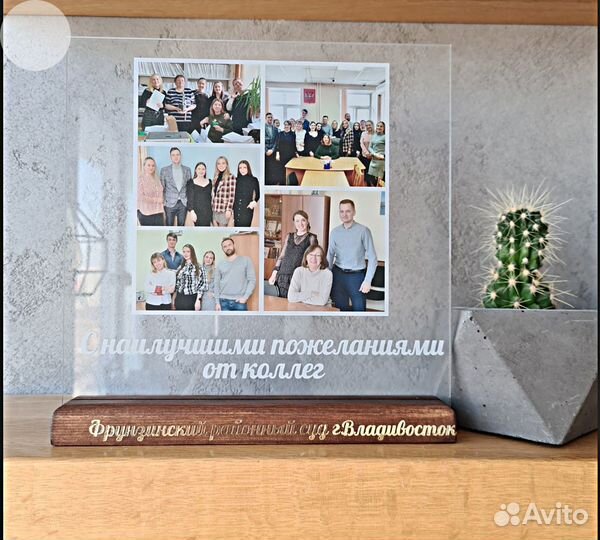 Постер рамка с фото на стекле А3 art097