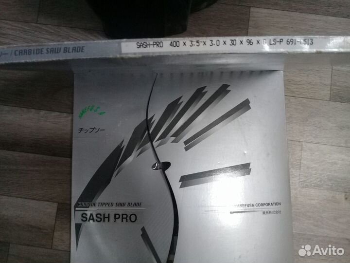 Диски Kanefusa по дереву, металлу, пластику