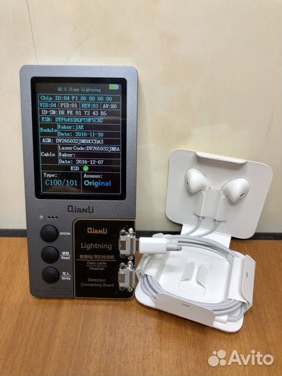 Наушники Apple Earpods lightning Оригинал новые