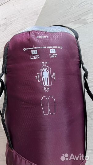 Спальный мешок Decathlon Quechua Forclaz Trek 500