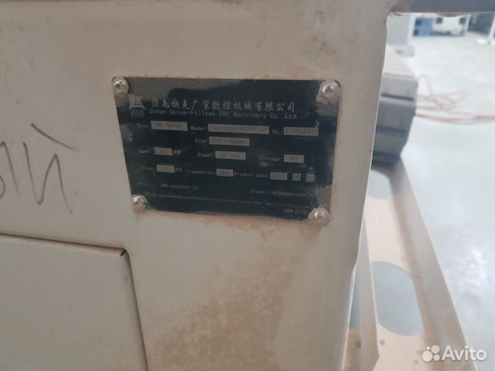 Станок фрезерный 2-шпинд. Advercut K45MT-DY/2040