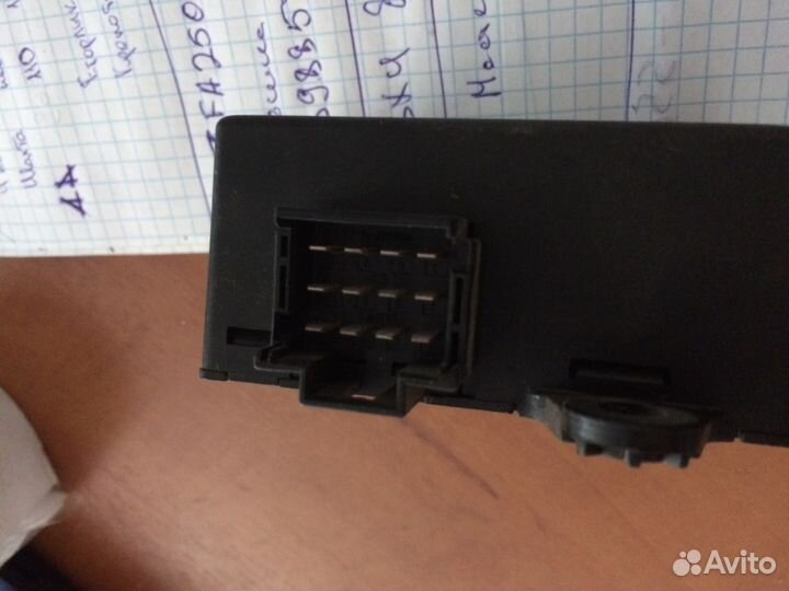 Иммобилайзер Мерседес Вито