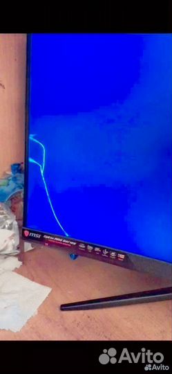 Продаю монитор MSI optix mag272c