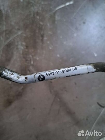 Трубка кондиционера BMW F01