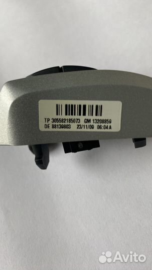 Блок кнопок в руль Opel Astra H