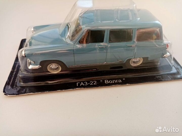 Модели Газ 1:43 волга, победа