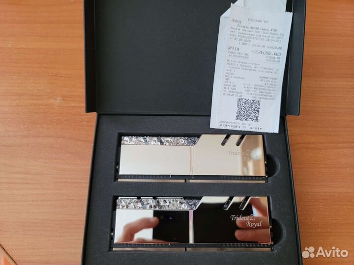 DDR4 G.Skill Royal RGB 16Gb 5066 Mhz