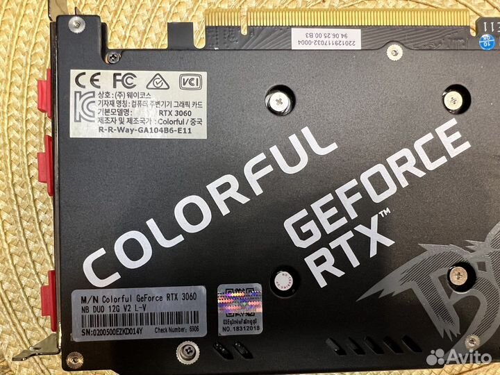 Видеокарта Nvidia Geforce RTX 3060 12gb