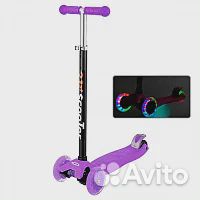 Maxi Scooter Самокаты разных цветов