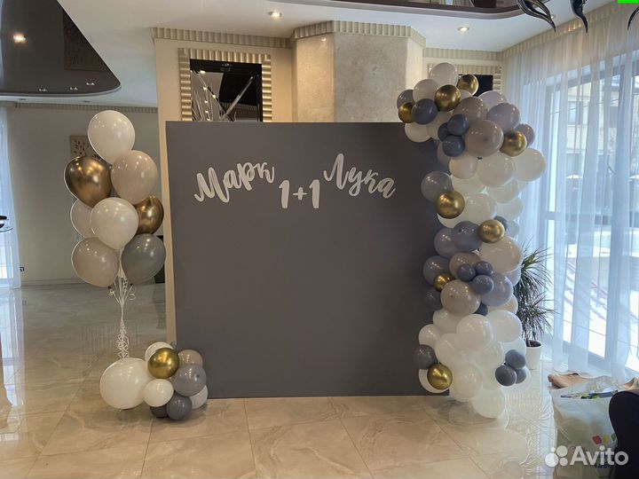 Фотозона на День Рождения