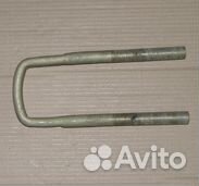 Стремянка М20*240*80 передней рессоры камаз-5320