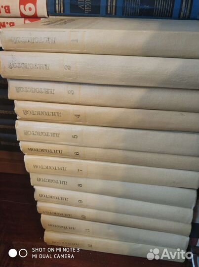 Лёв Толстой 12 томов