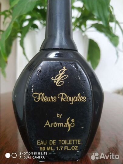 Пустые флаконы от духов