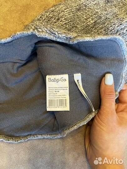 Шапка шлем Baby Go р.46-48