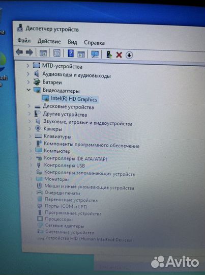 HP 250 g3 разбор