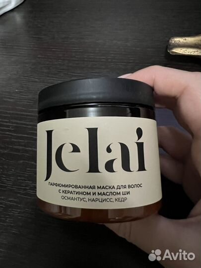 Маска для волос