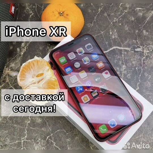 iPhone Xr, 64 ГБ