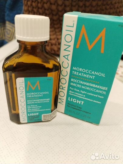 Масло для светлых волос MaroccanOil