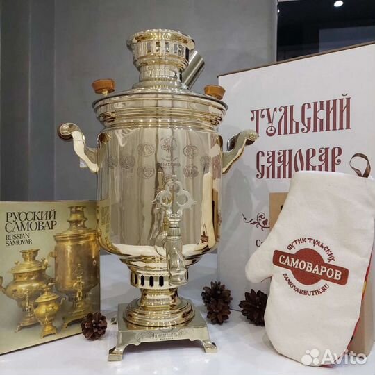 Самовар старинный с медалями. Баташев. Царизм