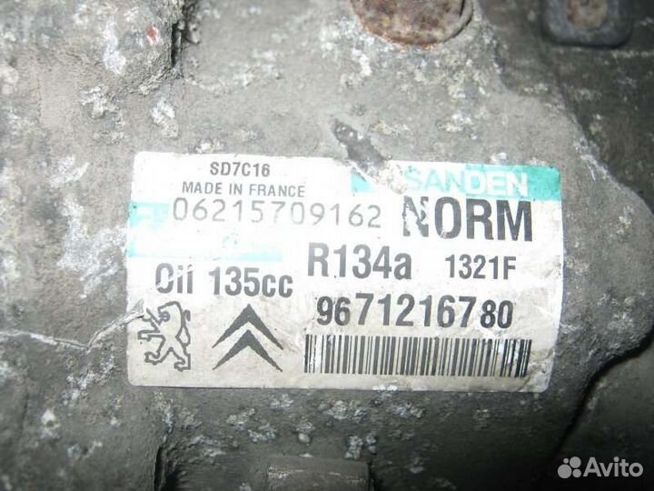 Компрессор кондиционера Peugeot 3008 1.6 дизель
