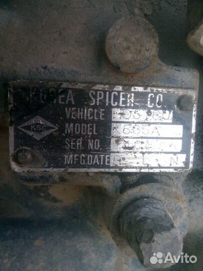 Кпп hundai (K505A)