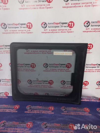 Стекло заднее дрери на форд транзит с06 г