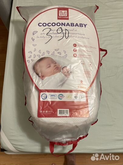 Кокон red castle cocoonababy для новорожденных